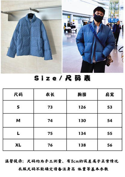 체인1호 / 디올 지퍼 자켓