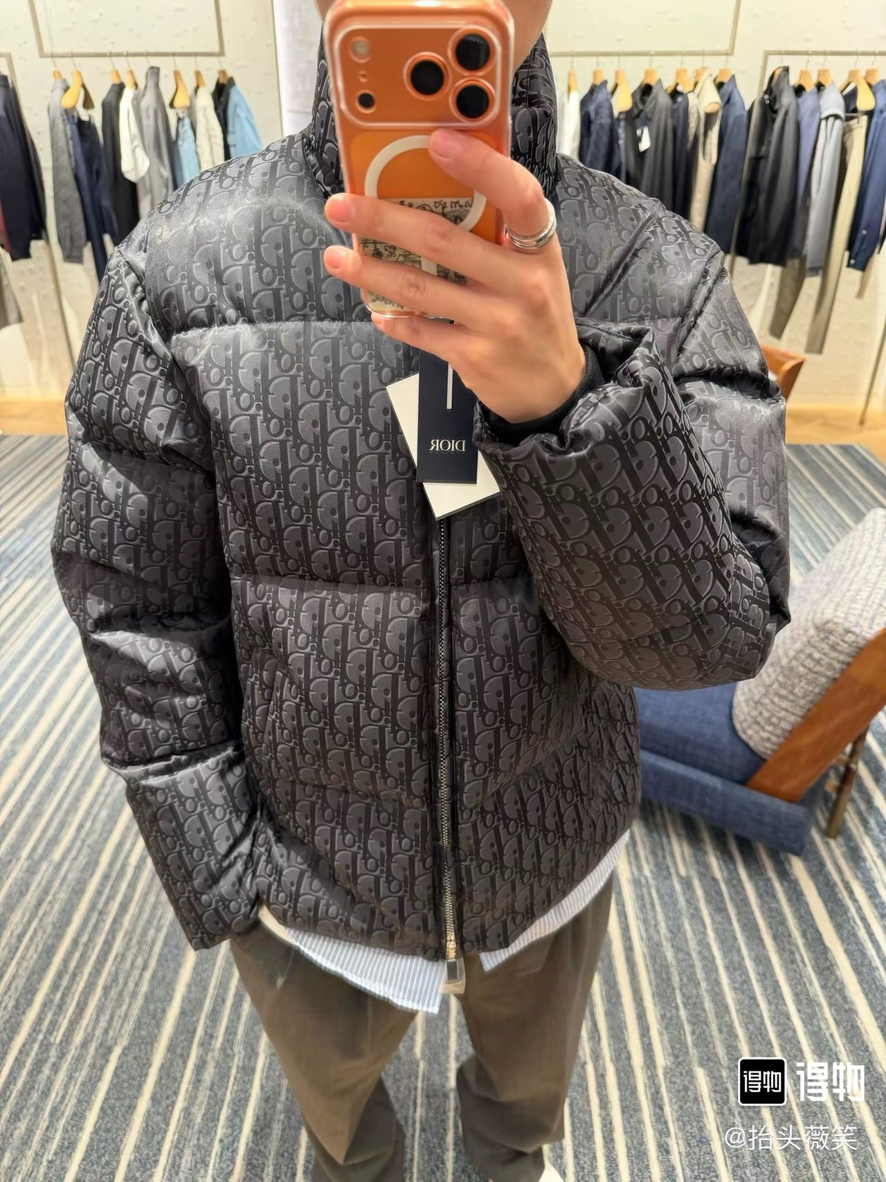 체인1호 / 디올 지퍼 자켓
