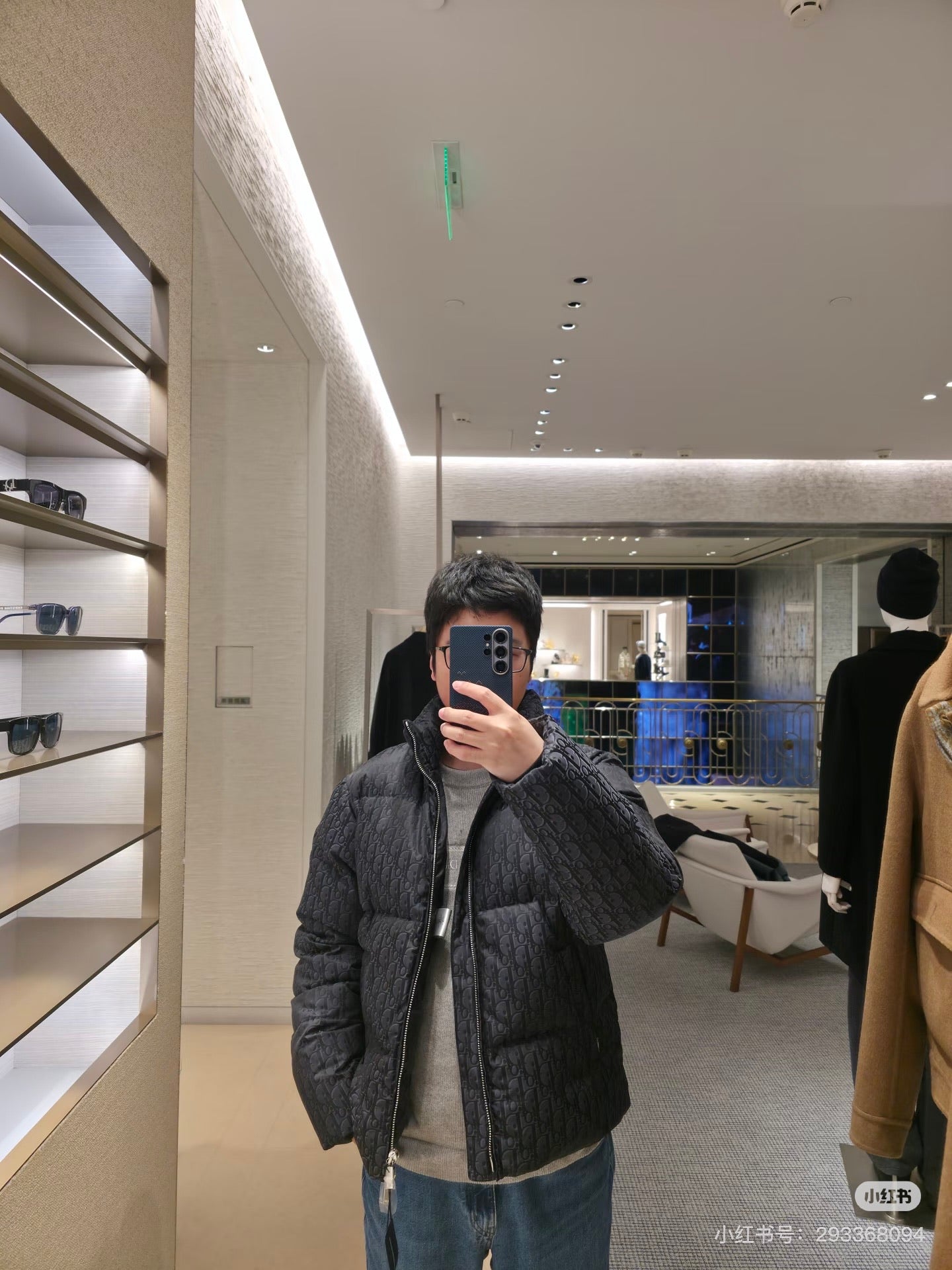 체인1호 / 디올 지퍼 자켓