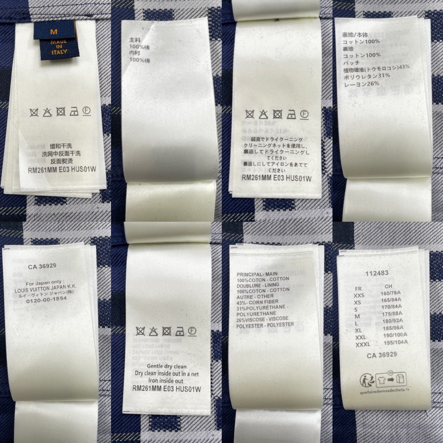 BVG / 루이비통 셔츠