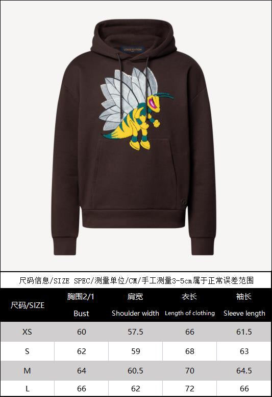BVG / 루이비통 후드티