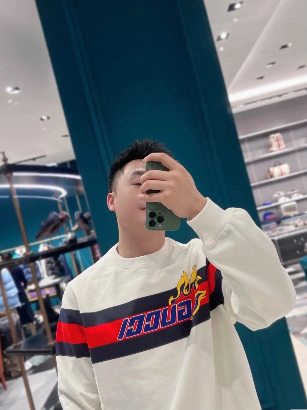 BVG / 구찌 후드티