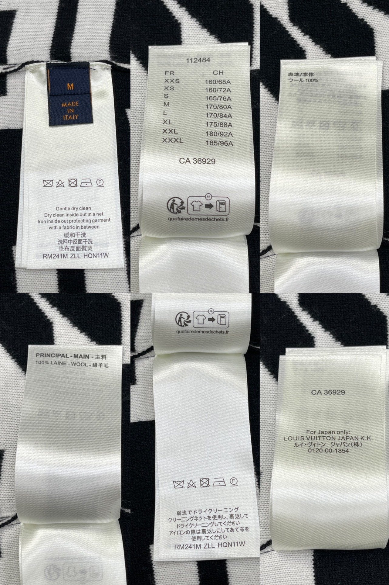 BVG / 루이비통 니트 스웨터