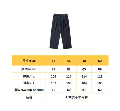 BVG / 로에베 긴바지