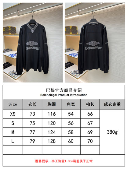 체인1호 / 발렌시아가 브이넥 긴팔