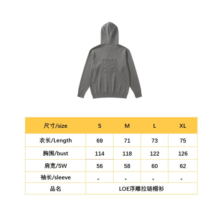 BVG / 로에베 후드