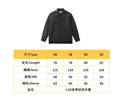 BVG / LOEWE Jacket Coat