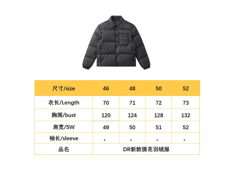 BVG / 디올 패딩