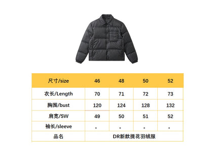 BVG / 디올 패딩