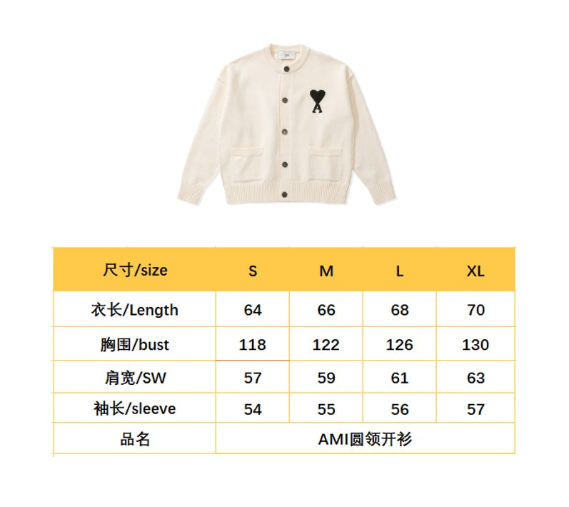 BVG / 아미 니트 카디건