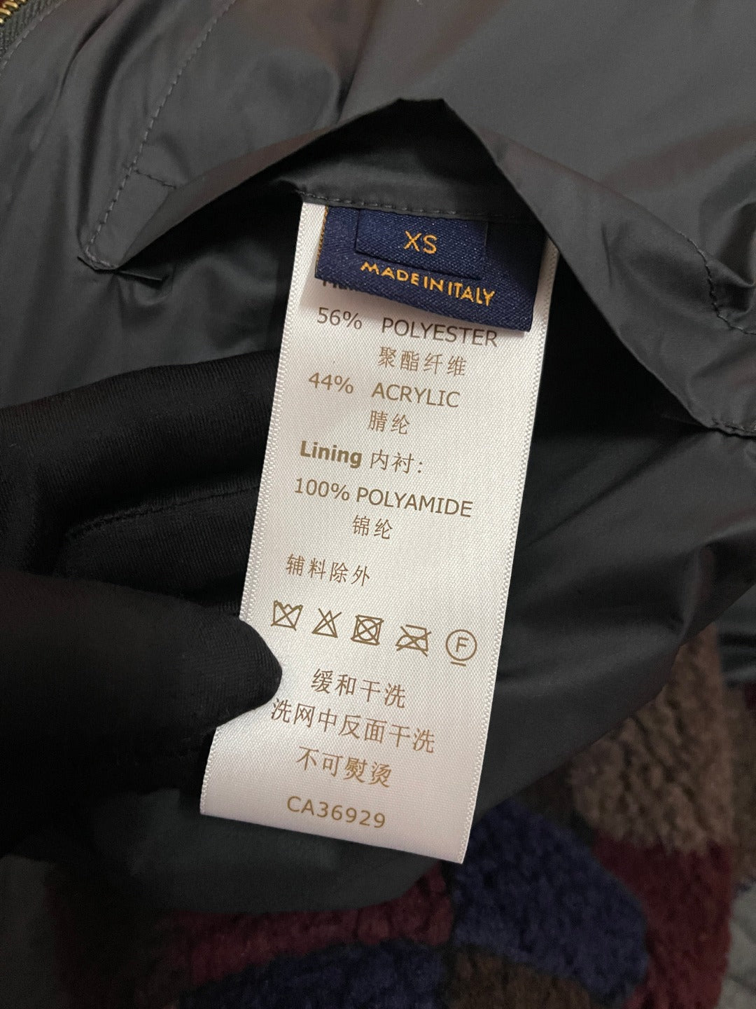 BVG / 루이비통 재킷 코트