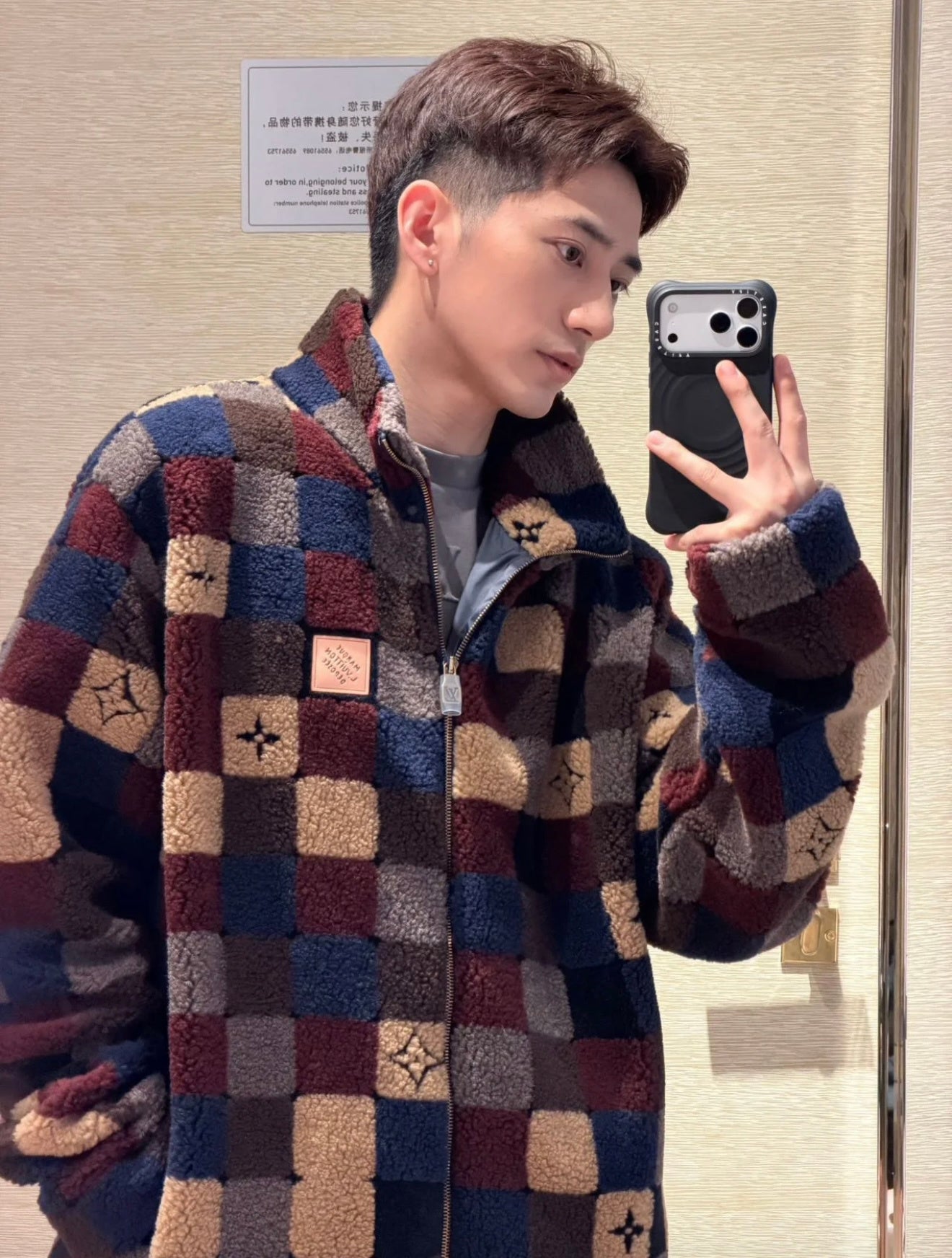 BVG / 루이비통 재킷 코트