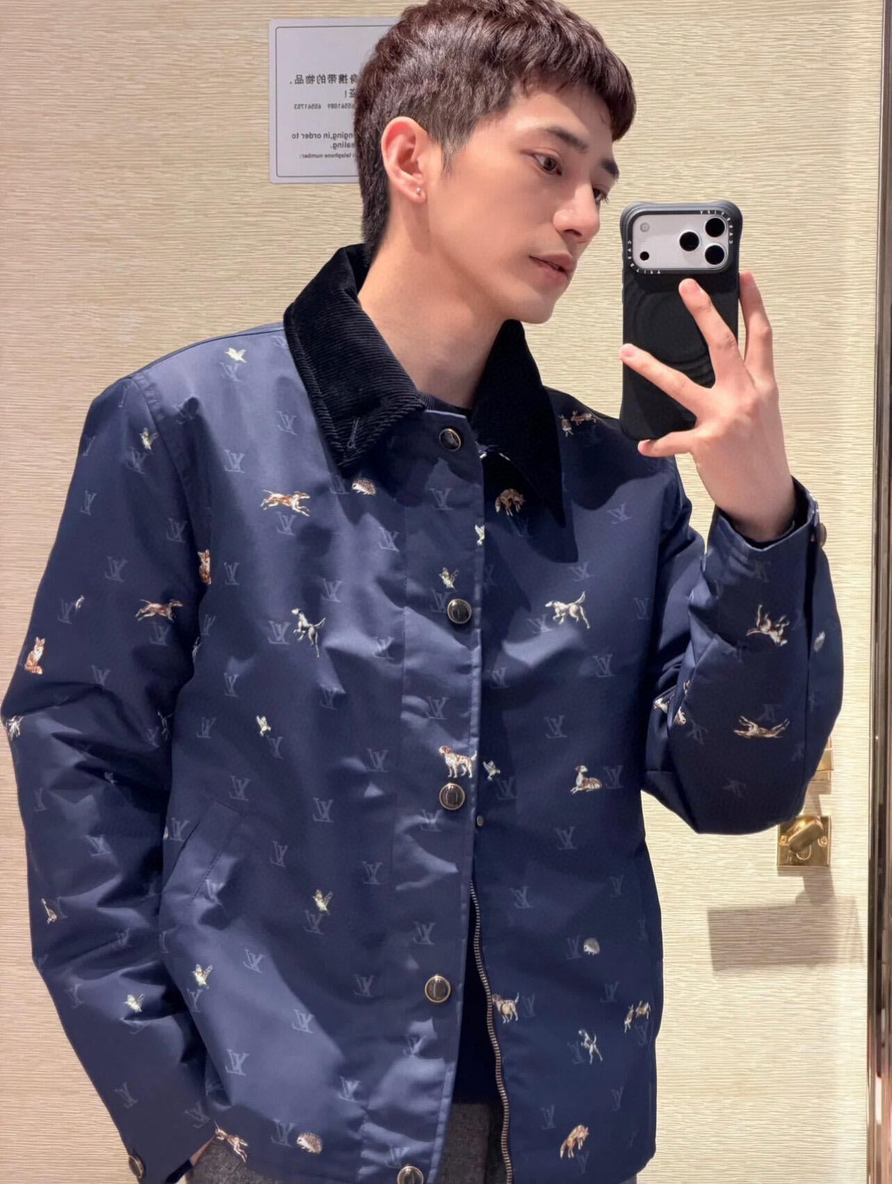 BVG / Louis Vuitton Jacket Coat