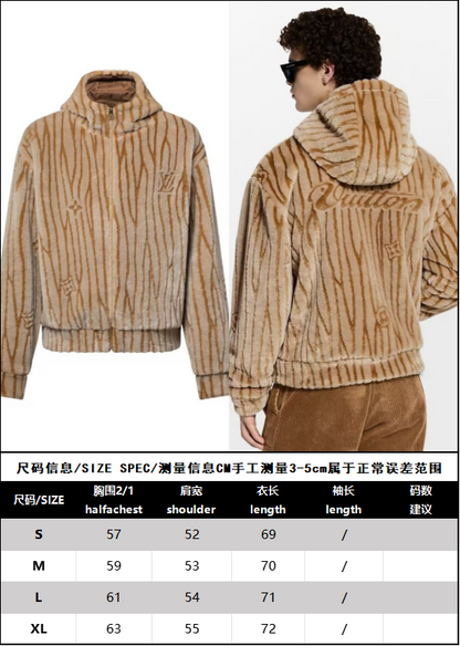 BVG / Louis Vuitton Jacket Coat