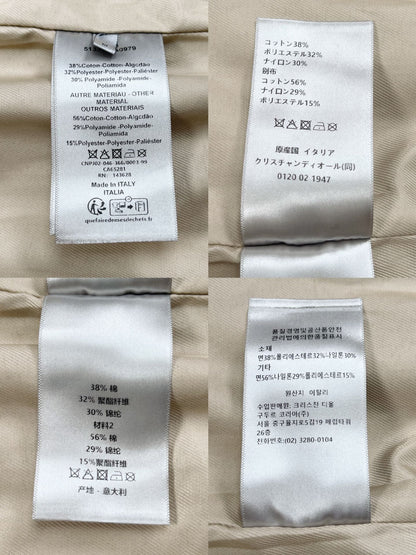BVG / 디올 세트 재킷 코트