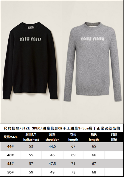 BVG / 미우미우 니트 스웨터