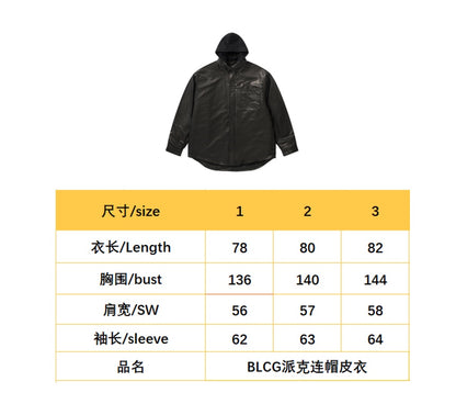 BVG / 발렌시아가 가죽 재킷