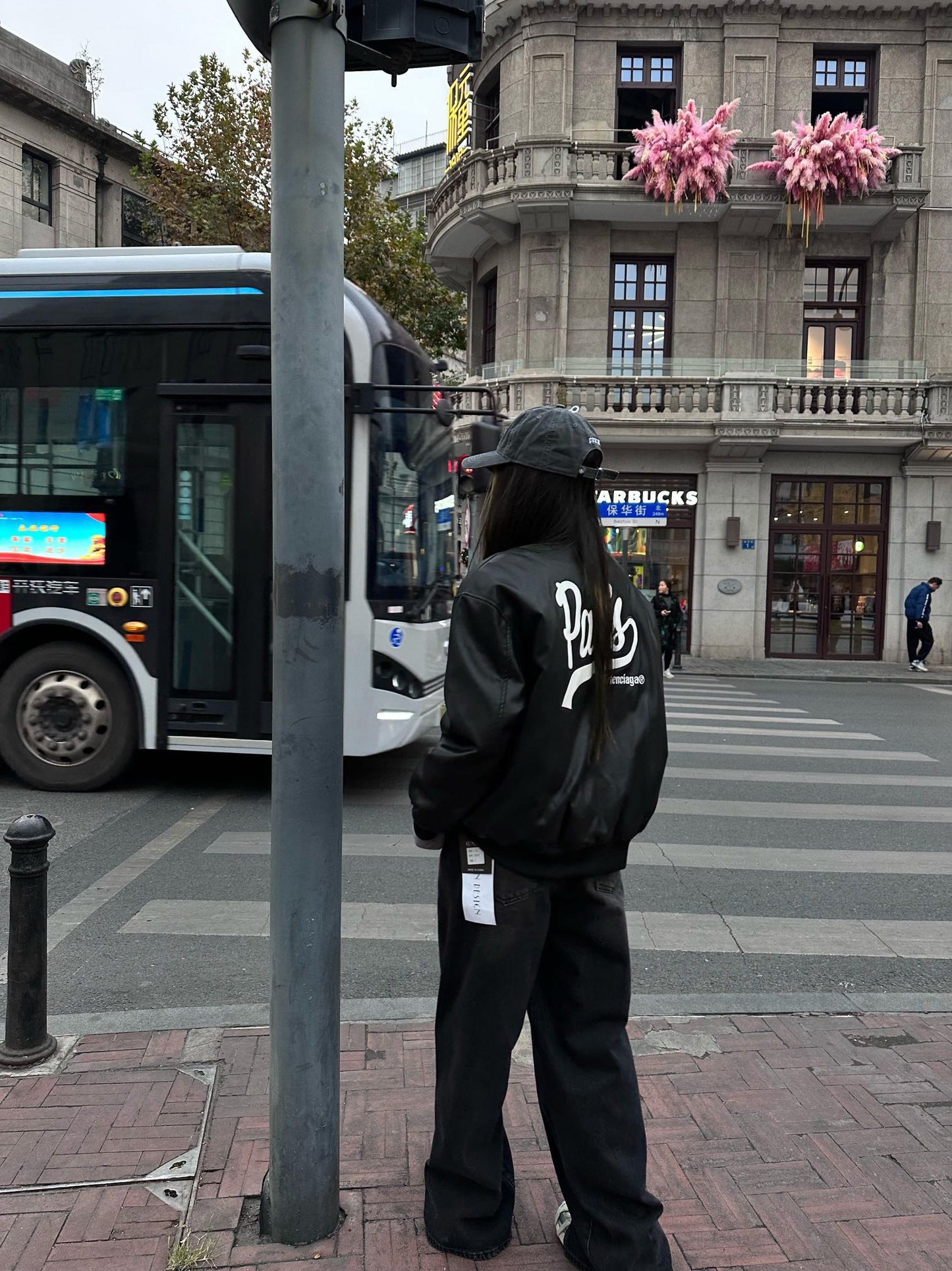 BVG / 발렌시아가 가죽 재킷