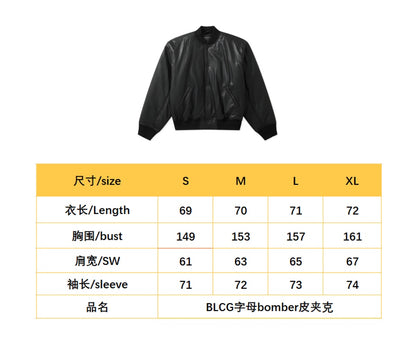 BVG / 발렌시아가 가죽 재킷