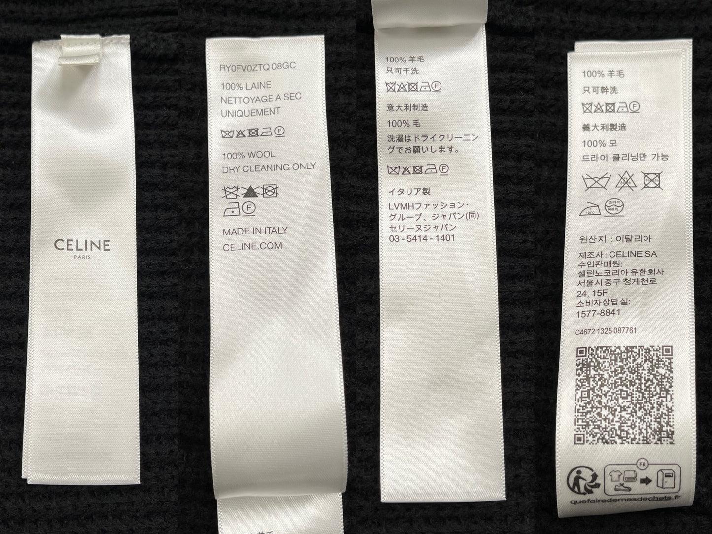 BVG / 셀린느 니트 후드