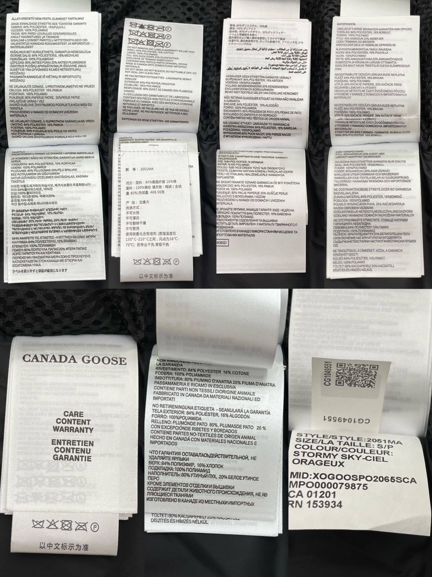 BVG / 캐나다구스 패딩
