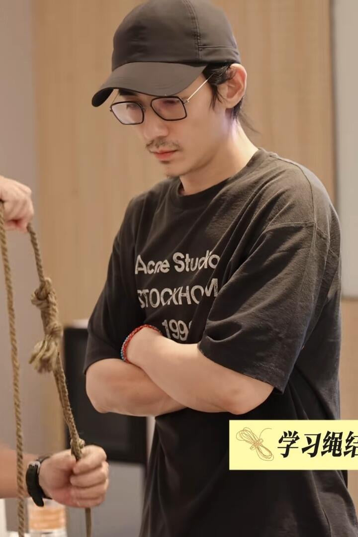 BVG / 아크네스튜디오 반팔티