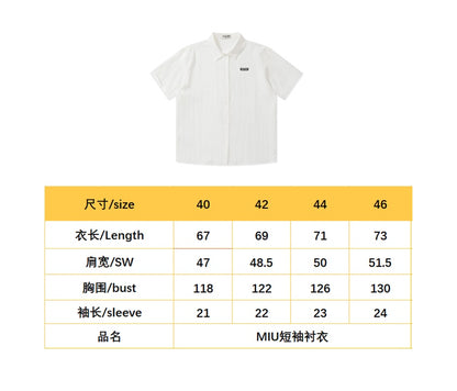 BVG / 미우미우 반팔 셔츠