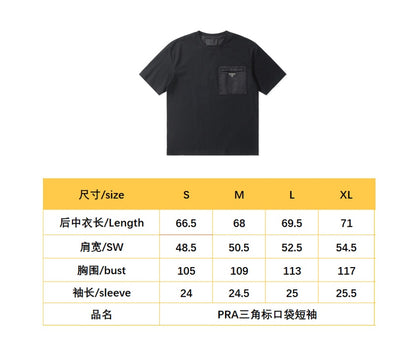 BVG / 프라다 반팔티