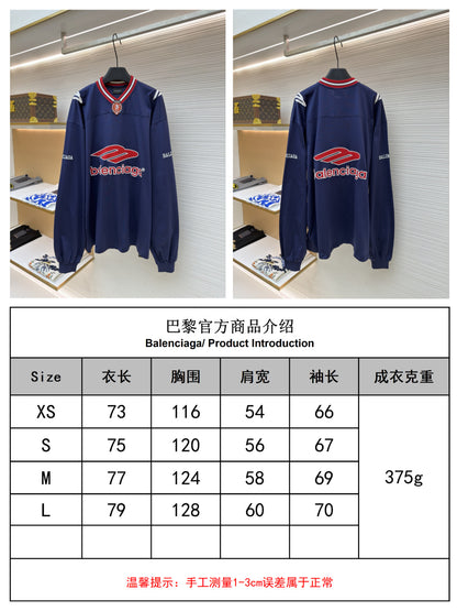 체인1호 / 발렌시아가 브이넥 긴팔