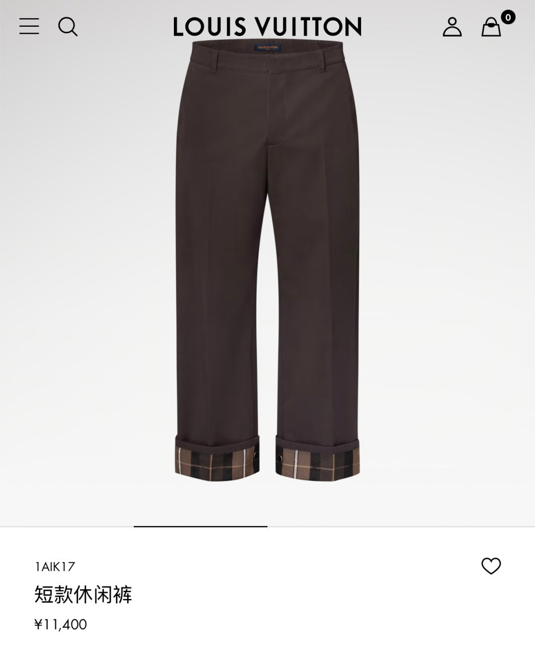 체인1호 / 루이비통 슬랙스 바지