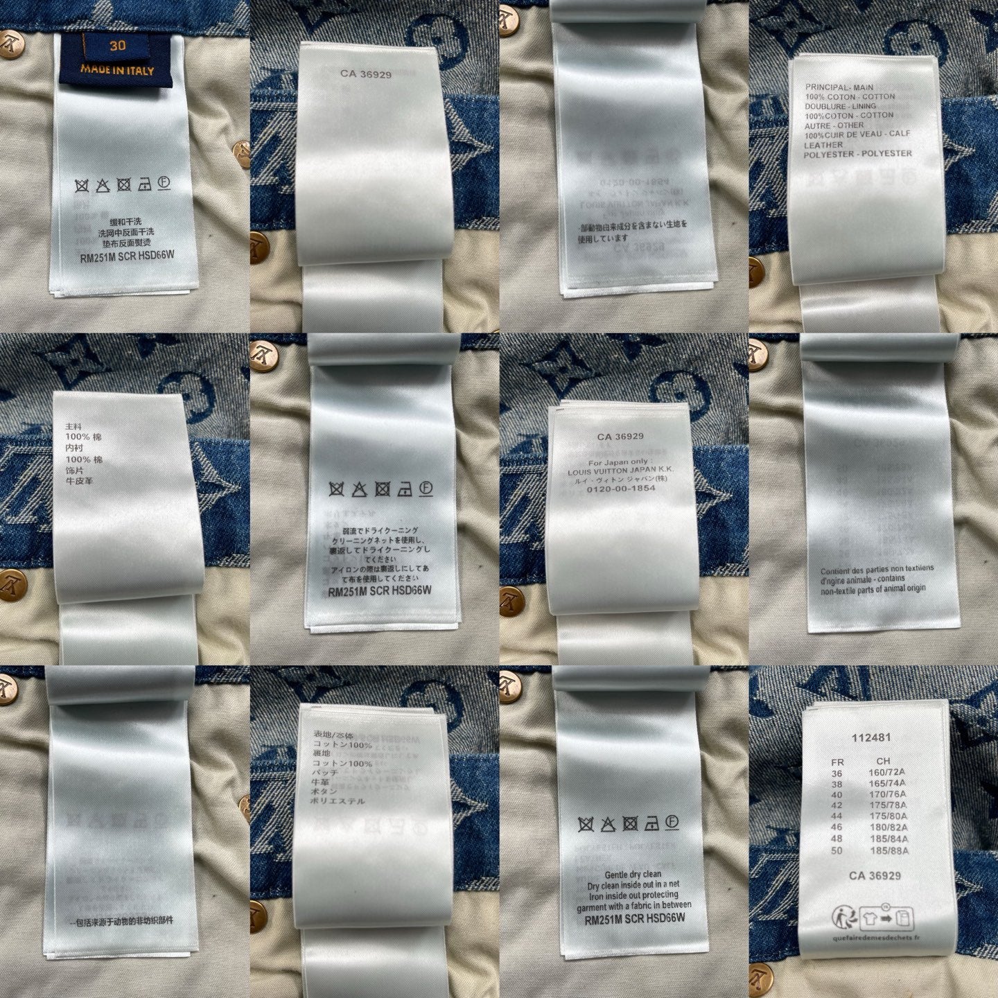 BVG / 루이비통 청 반바지