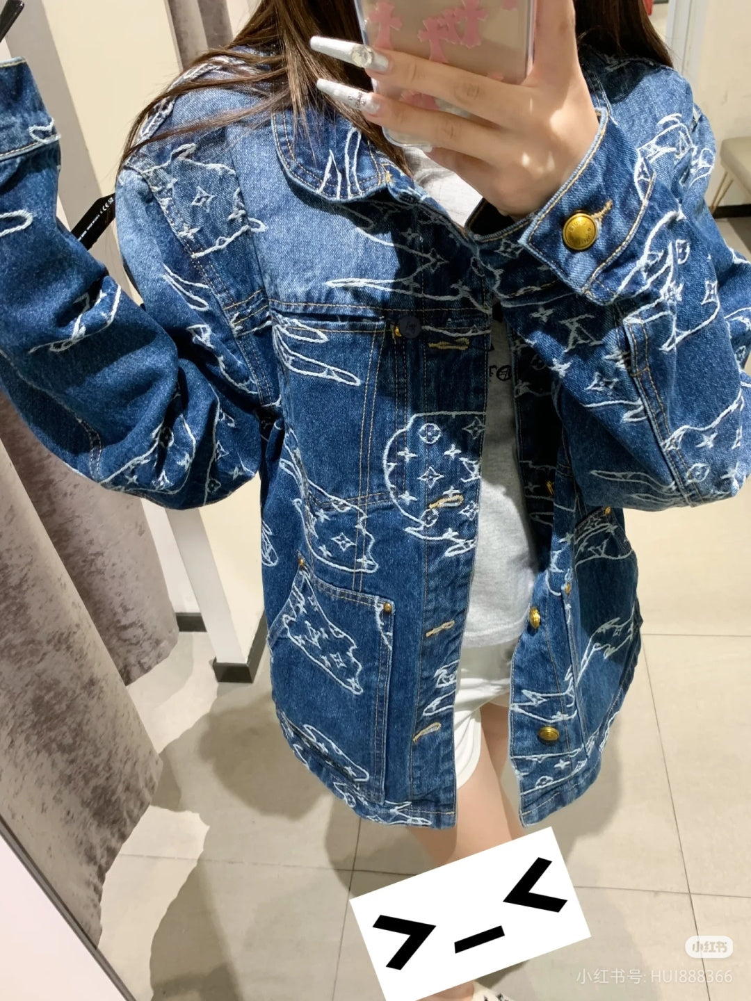체인1호 / 루이비통 데님 자켓