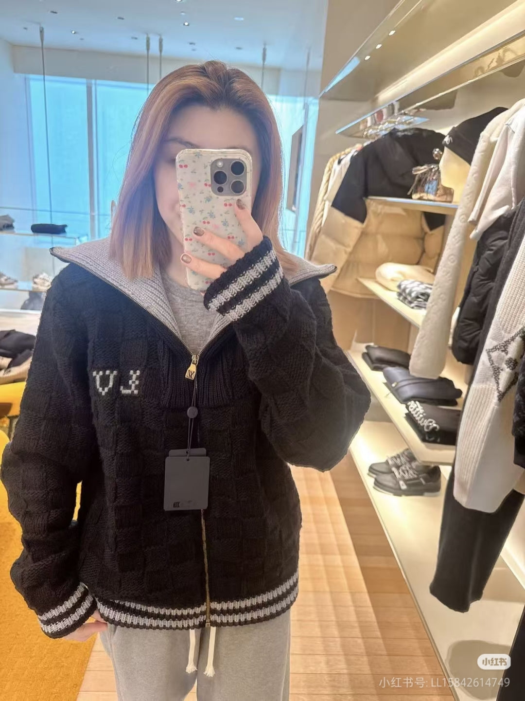 체인1호 / 루이비통 니트 가디건