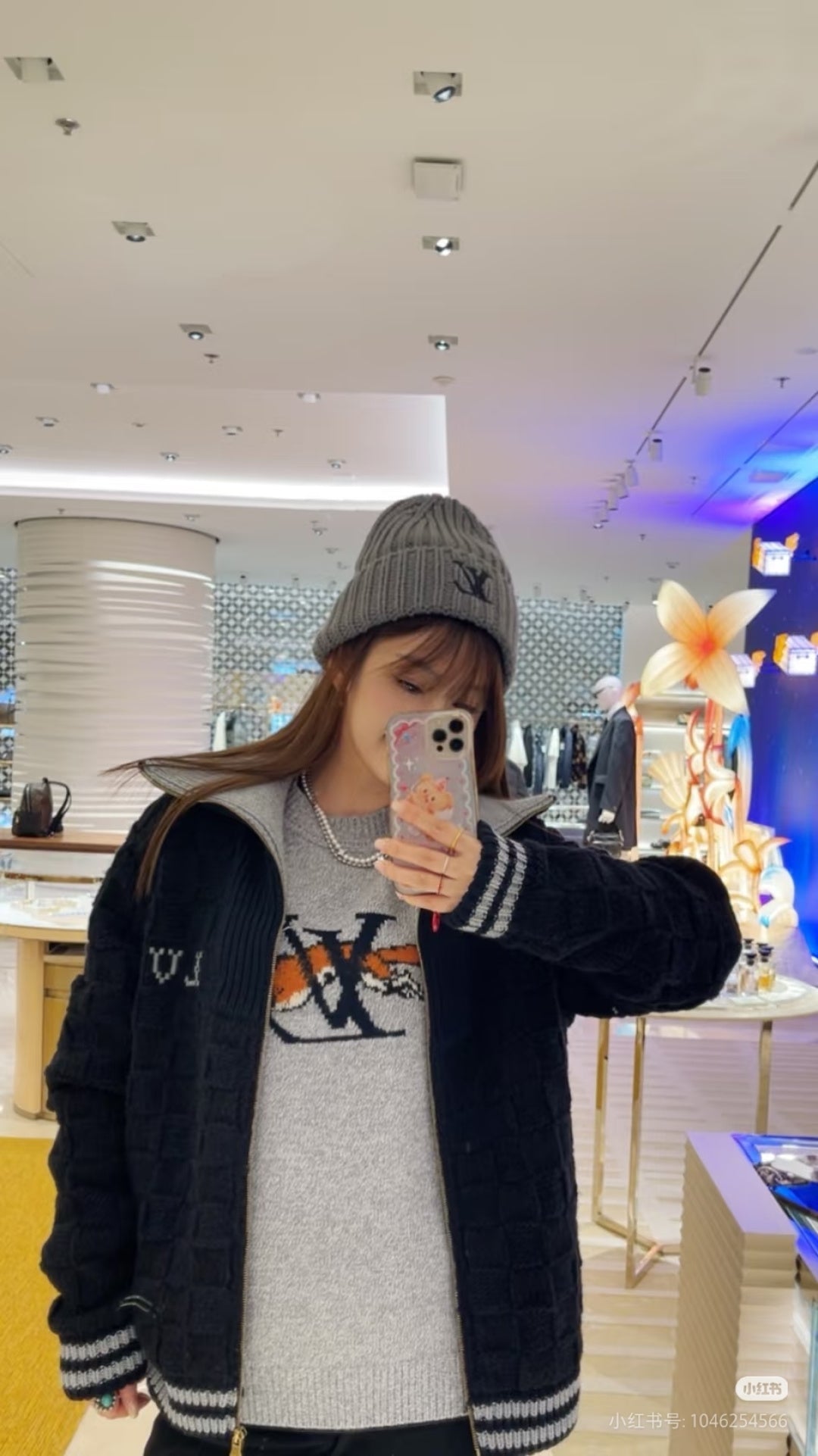 체인1호 / 루이비통 니트 가디건