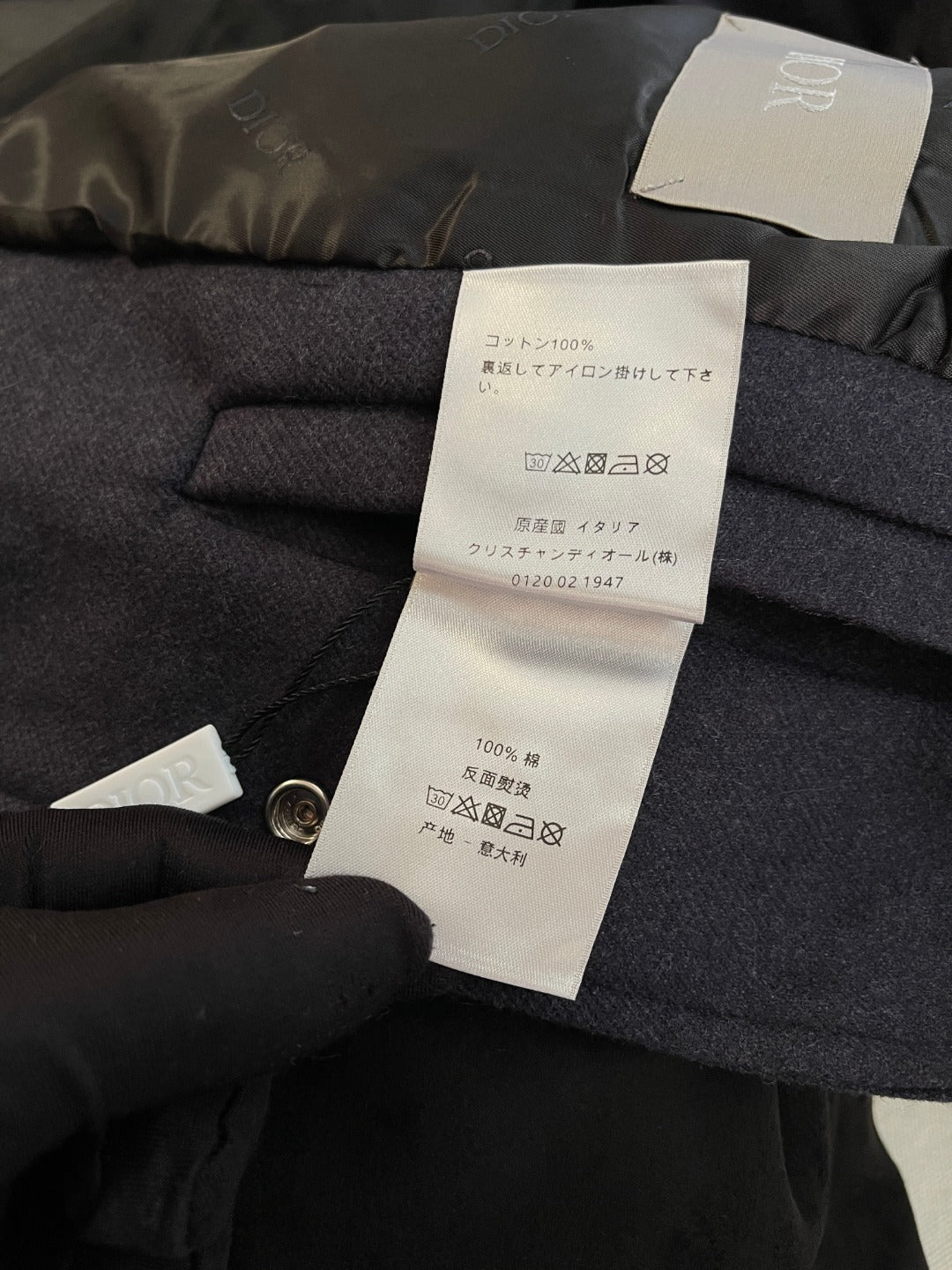 BVG / Dior Jacket Coat
