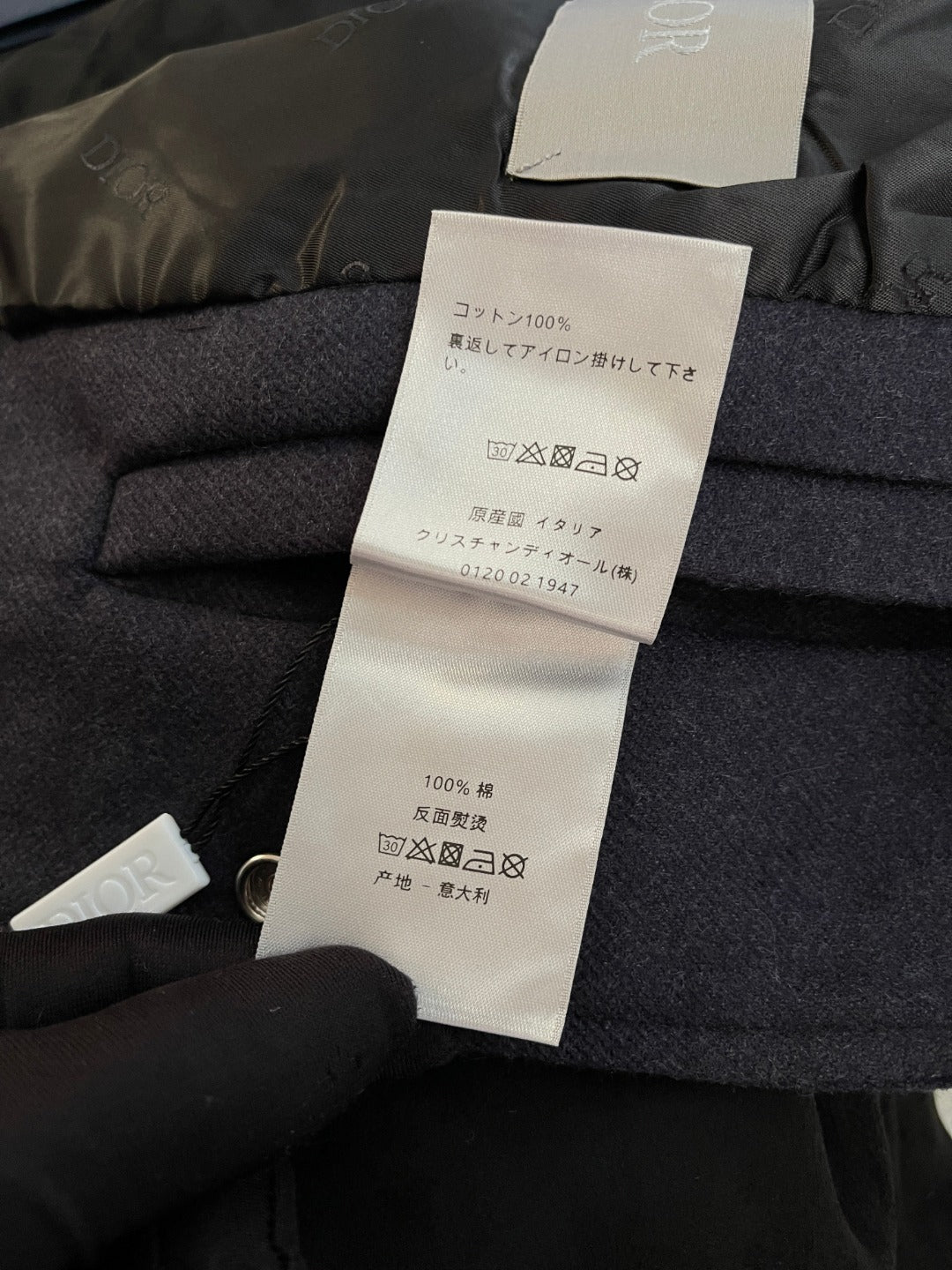 BVG / Dior Jacket Coat