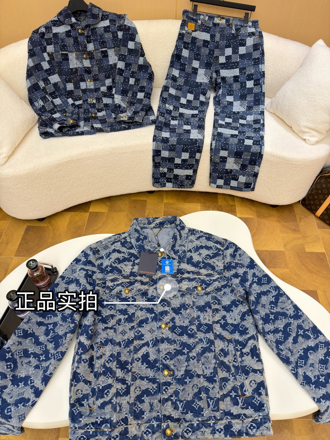 Chain 1 / Louis Vuitton Denim Jacket