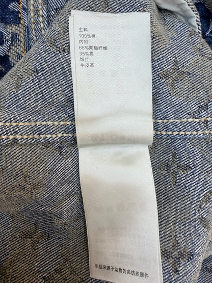 Chain 1 / Louis Vuitton Denim Jacket