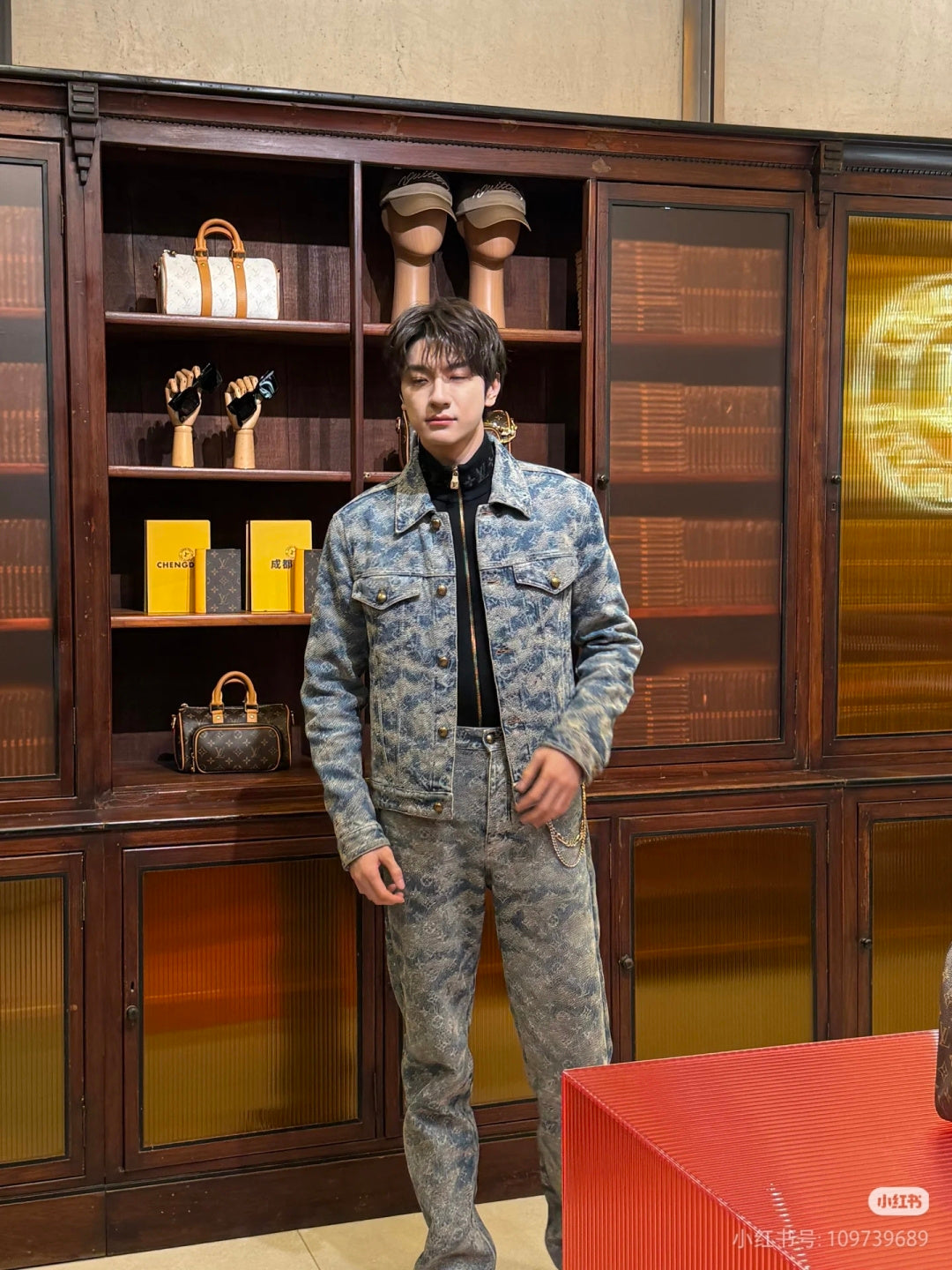 Chain 1 / Louis Vuitton Denim Jacket