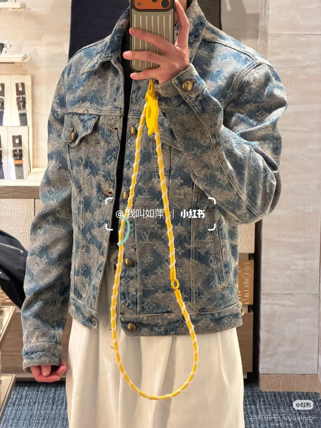 Chain 1 / Louis Vuitton Denim Jacket