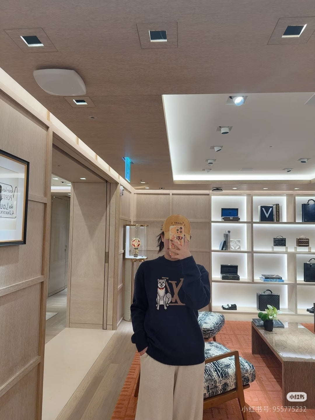 체인1호 / 루이비통 라운드 니트