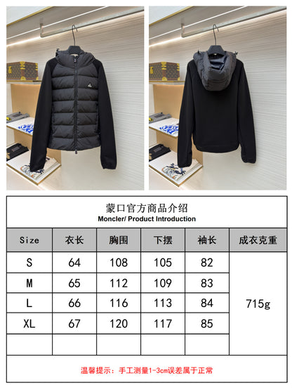 체인1호 / 몽클레어 후드 패딩