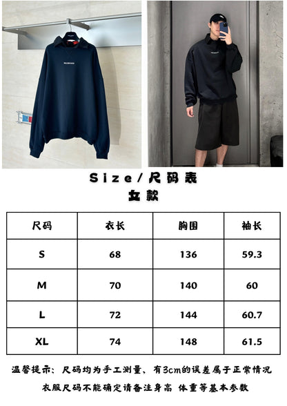 체인1호 / 발렌시아가 맨투맨