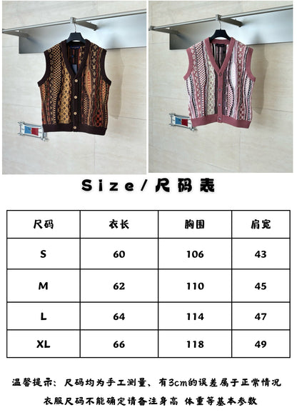 체인1호 / 루이비통 니트 가디건