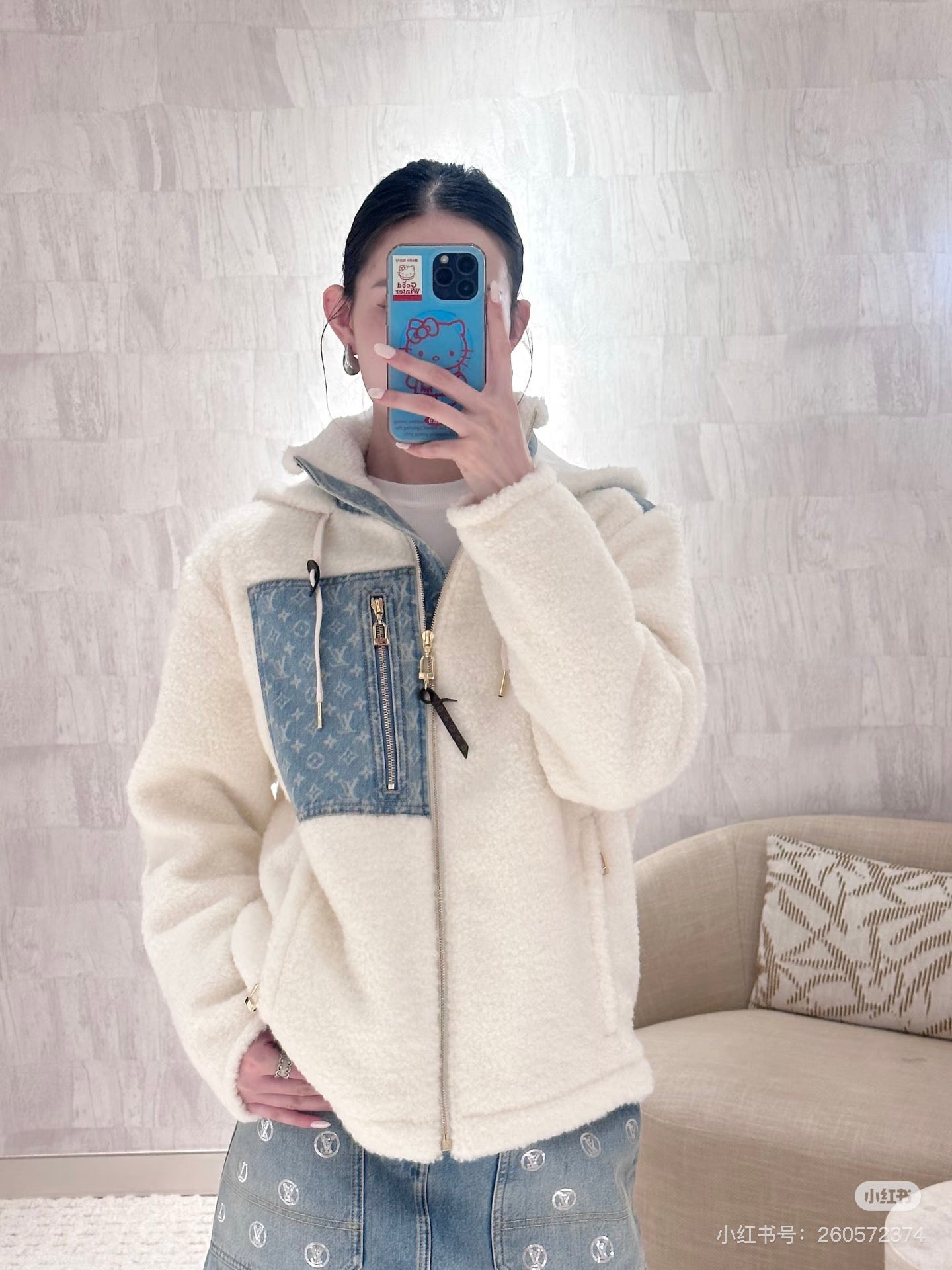 체인1호 / 루이비통 후드 자켓