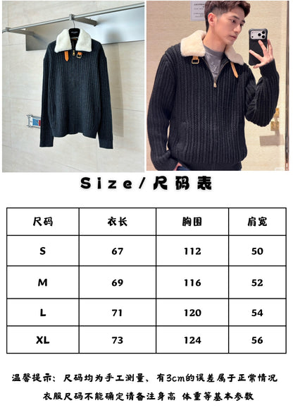 체인1호 / 루이비통 니트 지퍼 자켓