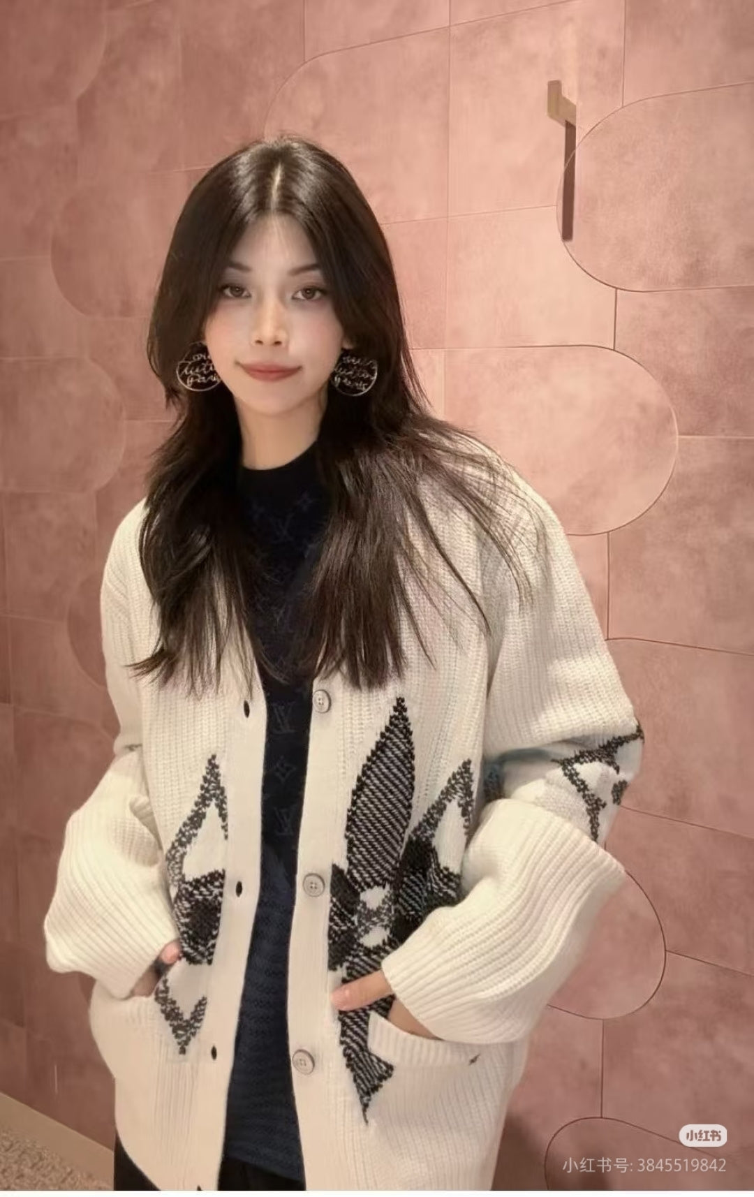 체인1호 / 루이비통 V넥 니트 가디건