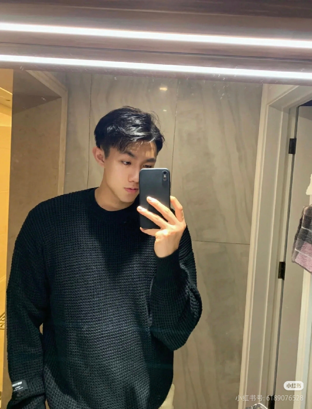 체인1호 / 크롬하츠 니트