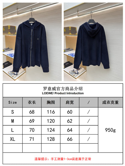 체인1호 / 로에베 후드 지퍼 가디건
