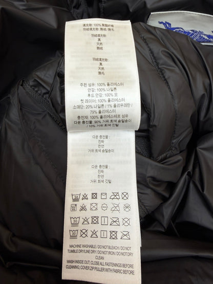 체인1호 / 버버리 후드 패딩